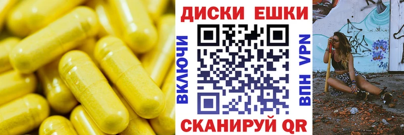Ecstasy ешки  даркнет сайт  Новохопёрск 