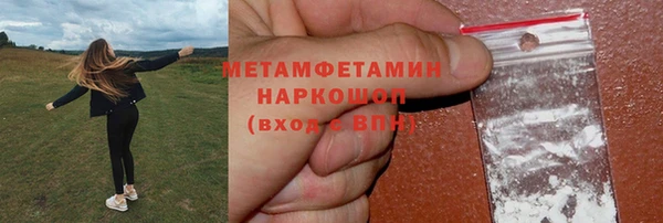 стафф Киренск