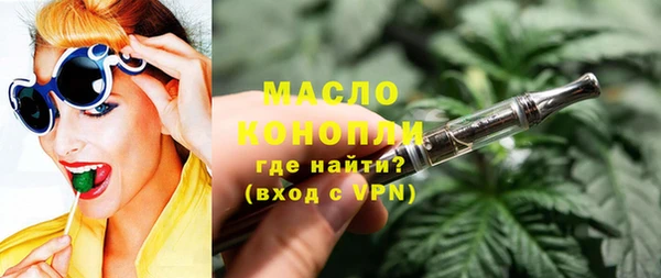 прущие грибы Киреевск