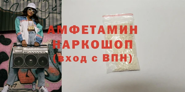 кокаин колумбия Кинешма