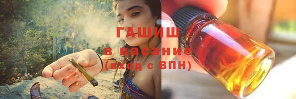 кокаин колумбия Кинешма