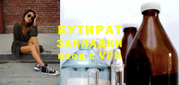 кокаин колумбия Кинешма