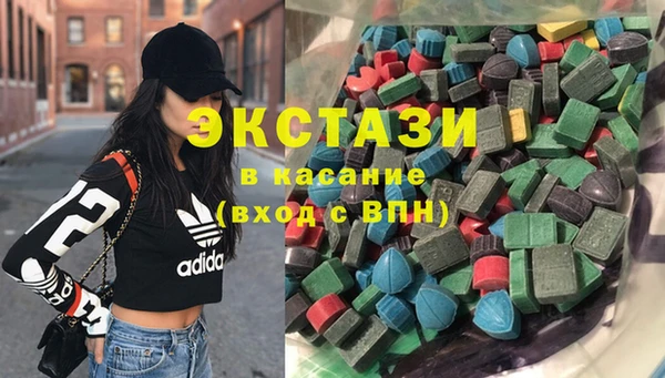 стафф Киренск
