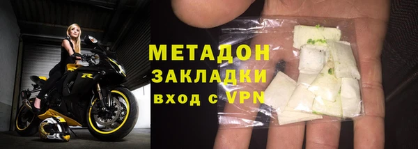 кокаин колумбия Кинешма