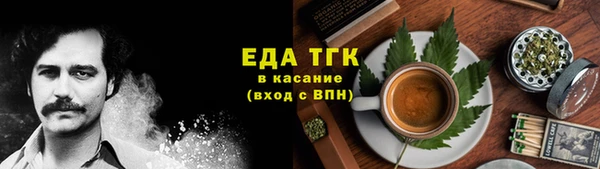 прущие грибы Киреевск