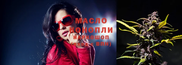 стафф Киренск