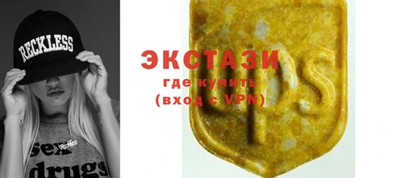 стафф Киренск
