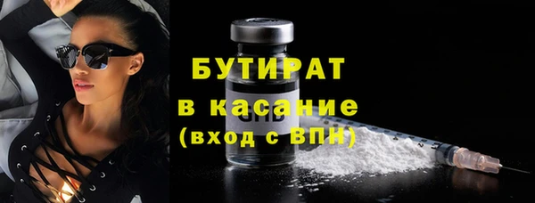 кокаин колумбия Кинешма