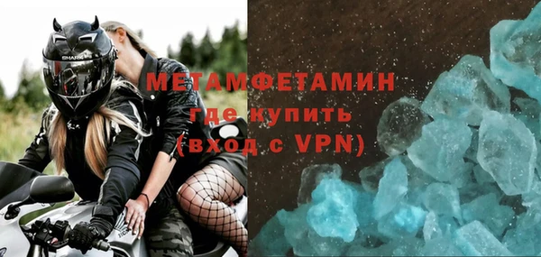 прущие грибы Киреевск