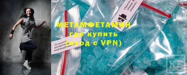 кокаин колумбия Кинешма