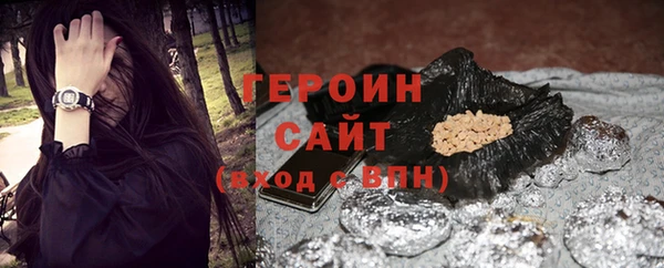 кокаин колумбия Кинешма
