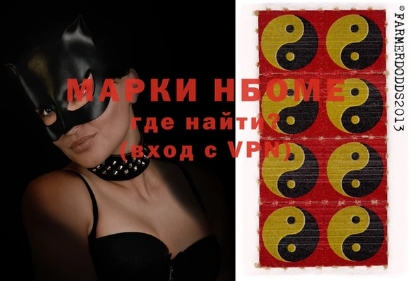 кокаин колумбия Кинешма