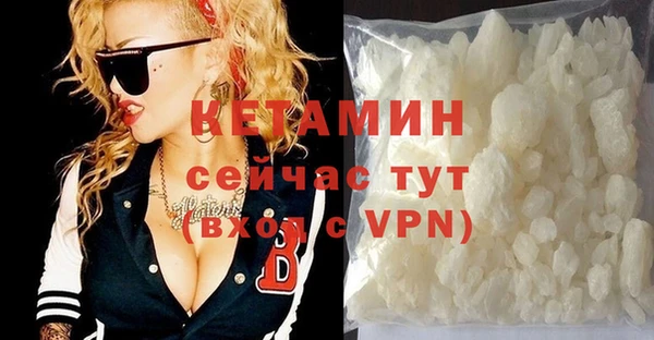 стафф Киренск
