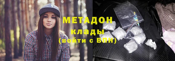 гашиш Туринск