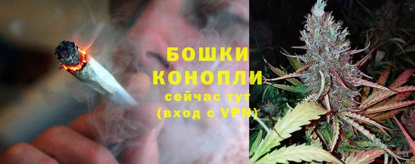 героин Кукмор