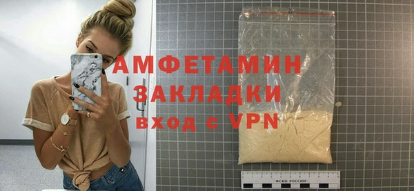 кокаин колумбия Кинешма