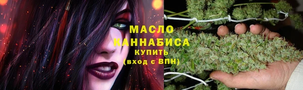 кокаин колумбия Кинешма