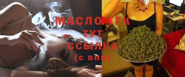 герыч Чегем